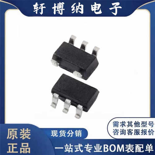 原装BL8555-25PRA线性稳压器芯片