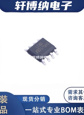 LE80CD-TR 封装：SOP-8 线性稳压器芯片 全新原装正品 现货可直拍