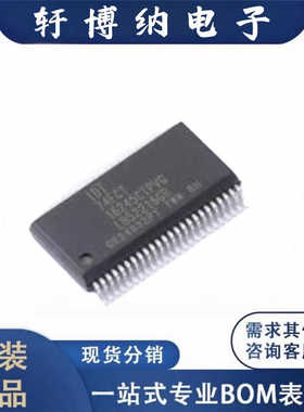 全新74FCT16245CTPVG封装SSOP48时钟缓冲器丝印74FCT原装现货询价