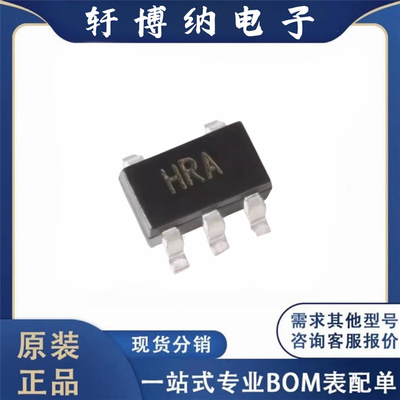 原装正品AD8065ARTZ-REEL7 SOT-23-5 高性能 145MHz 运算放大器IC