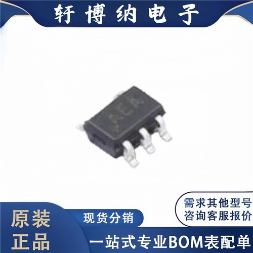 全新原装 电子元器件MAX8510EXK18+T 集成电路 封装SC70-5 芯片