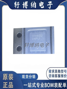 场效应管 TPHR8504PL,L1Q 短脚 TOSHIBA 封装SOP-8 全新原装现货