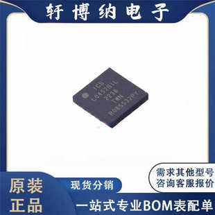全新9DBL0452BKILFT封装QFPN-32时钟缓冲器丝印L0452BIL原装询价