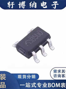 全新ME4064AM5G-N 封装SOT23-5 电源芯片 丝印B5UD 原装现货询价