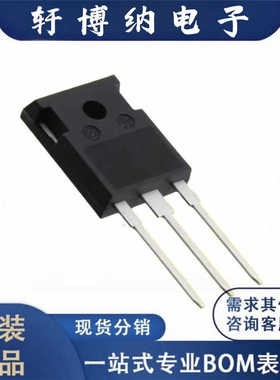 APJ10N65F封装TO-220F-3LN沟道MOS管场效应丝印10N65原装现货询价