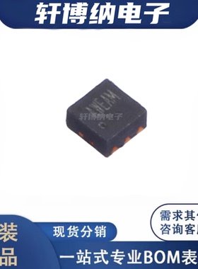 RY8027 封装：DFN-6 2A输出同步降压型稳压器 全新 现货可直拍