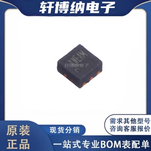 全新 RY8027 现货可直拍 2A输出同步降压型稳压器 封装 ：DFN