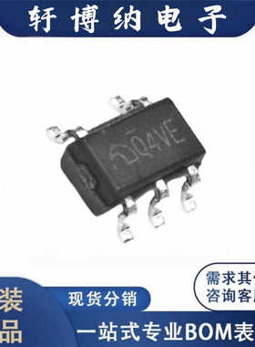 全新 ME3104AM5G-N 封装SOT23-5 转换器芯片丝印Q4VE  原装现货询