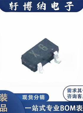 全新正品 2SK209-GR(TE85L,F)封装:SC-59 结型场效应管(JFET)现货