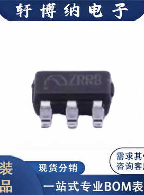 全新ME4055AM6G 封装SOT23-6 电源芯片 丝印ZRR3  原装现货询价