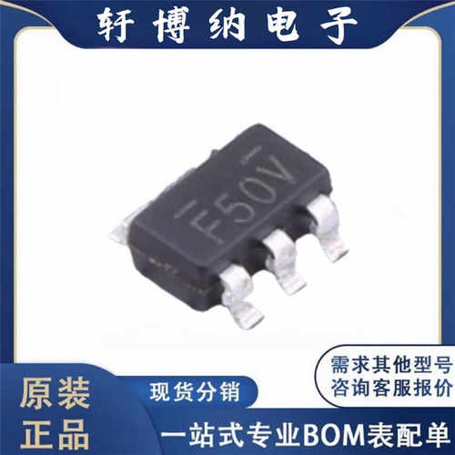 线性稳压器芯片BL8568CB5ATR15