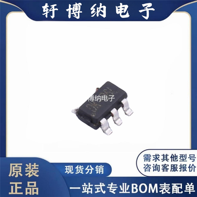 CL9193A30L5MLDO线性稳压芯片