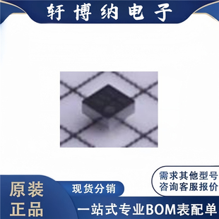 全新原装 电子元器件TPS22915BYFPR 集成电路 封装DSBGA-4 芯片