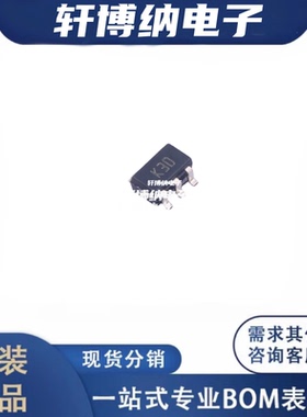 LDK120M30R 封装：SOT-23-5 线性稳压器 全新原装正品 现货可直拍