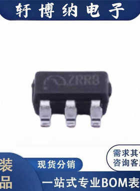 全新ME4055AM6G-N封装SOT236 电源芯片丝印ZRR8原装现货询价