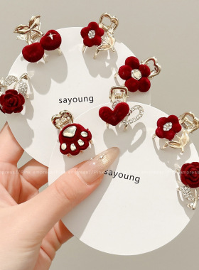 新年红色小抓夹女2025新款高端侧边碎发刘海夹子边夹前额发夹头饰