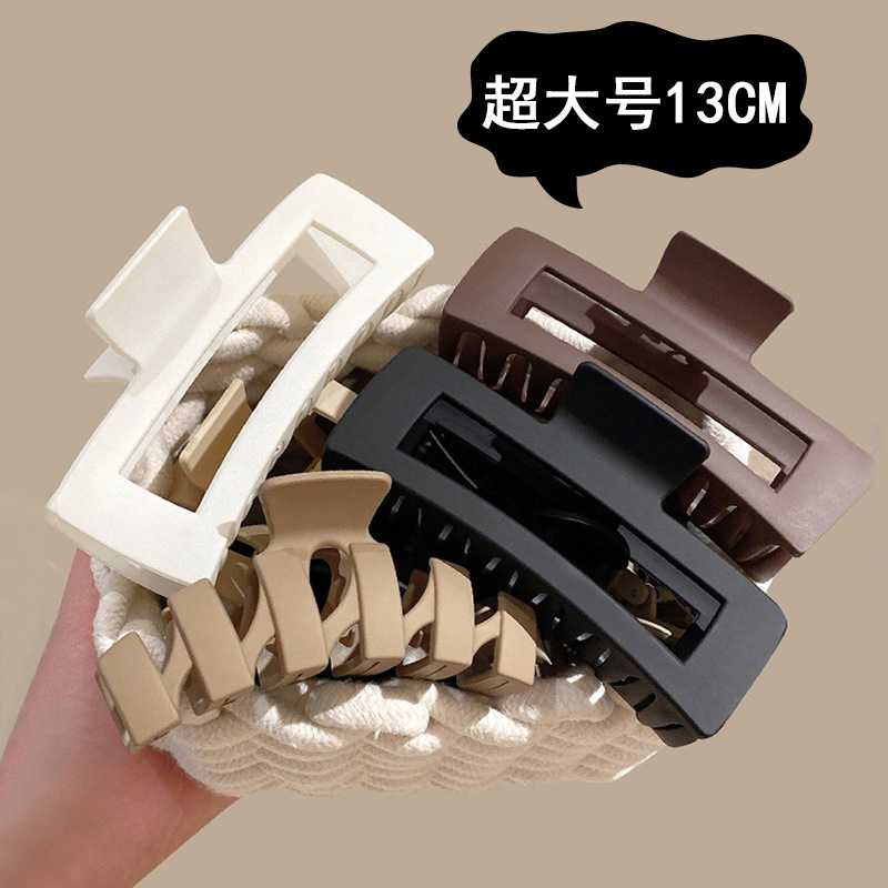 超大号抓夹13cm后脑勺盘发鲨鱼夹女发量多发夹感发卡夹子头饰