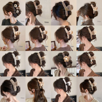 TKTK毛绒抓夹发夹后脑勺新款大号夹子丸子头韩国优雅气质鲨鱼夹