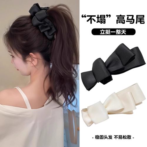 tktk韩系香蕉夹竖夹高马尾蝴蝶结发夹女后脑勺感轻奢风夹子鲨鱼夹