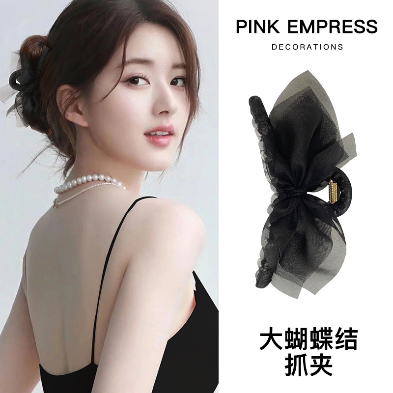 网纱双面蝴蝶结发夹女后脑勺盘发鲨鱼夹大号抓夹高端发卡夹子头饰