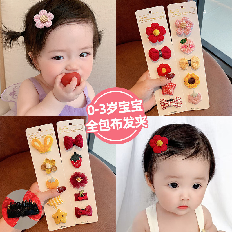 TKTK婴儿发卡女童碎发夹全布包软萌不伤发宝宝头饰汗毛夹婴幼儿