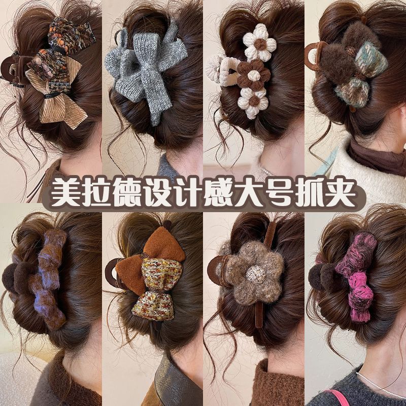 TKTK小香风蝴蝶结美拉德抓夹女2025新款爆款小众后脑勺大号鲨鱼夹