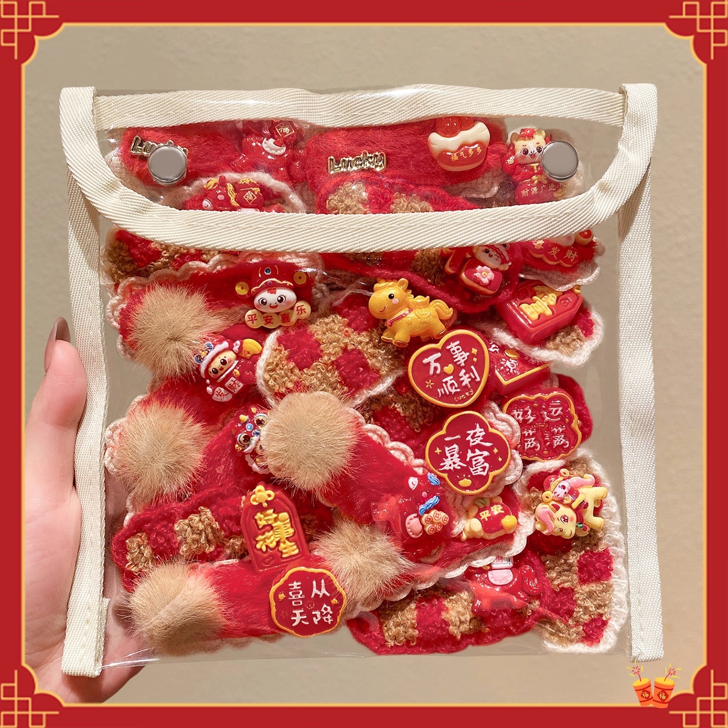 TKTK儿童新年发夹2026新年头饰红色毛绒编织发卡侧边刘海夹碎发夹