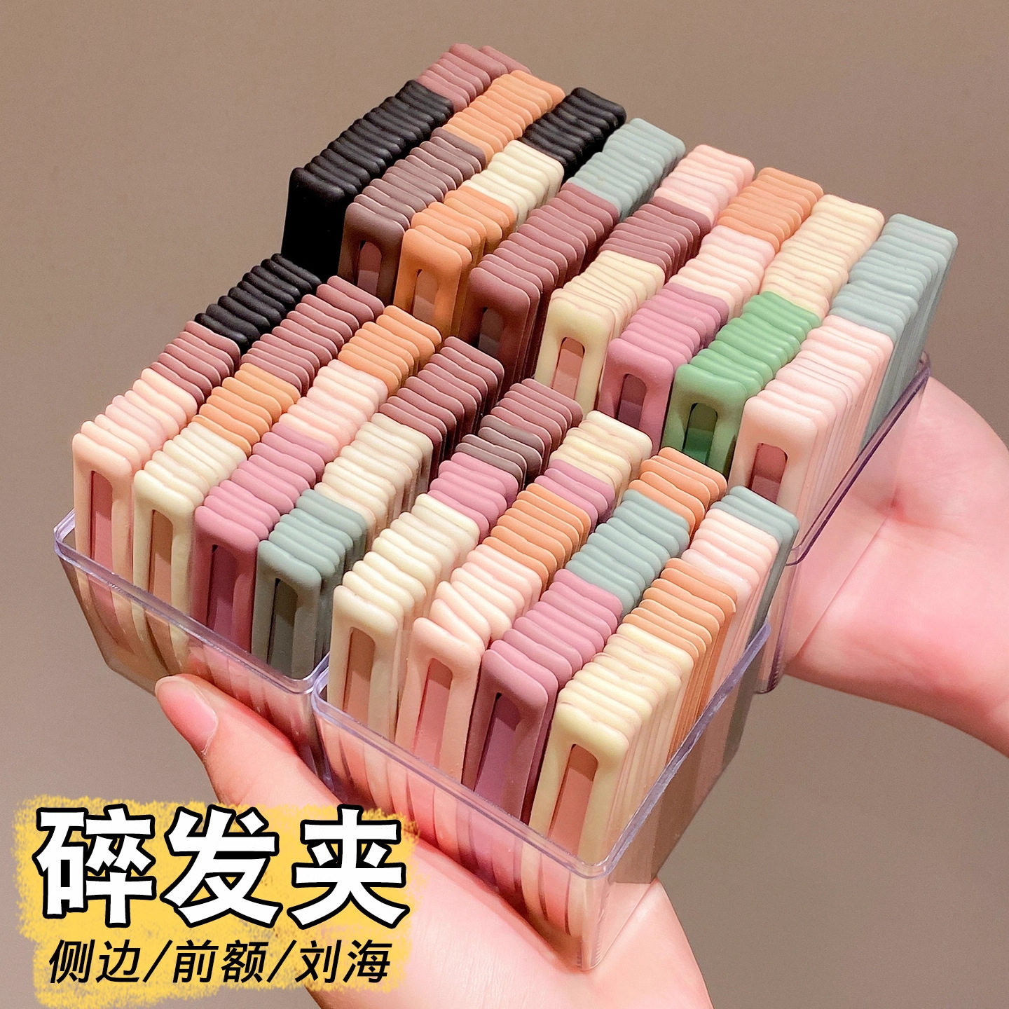 tktkbb夹夹子头饰发夹女2025新款黑色头发碎发发卡子小侧边一字夹