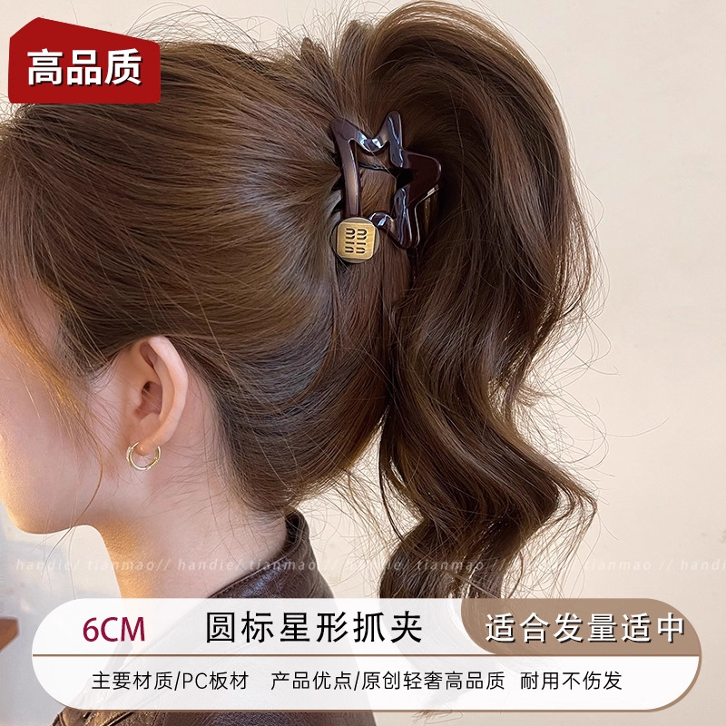 tktk简约抓夹女2025新款感大号发量大发夹高质量后脑勺鲨鱼夹头饰