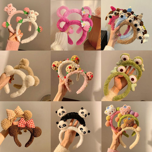 TKTK洗脸毛绒发箍女可爱新款卡通头饰洗脸敷面膜束发带防滑头箍卡