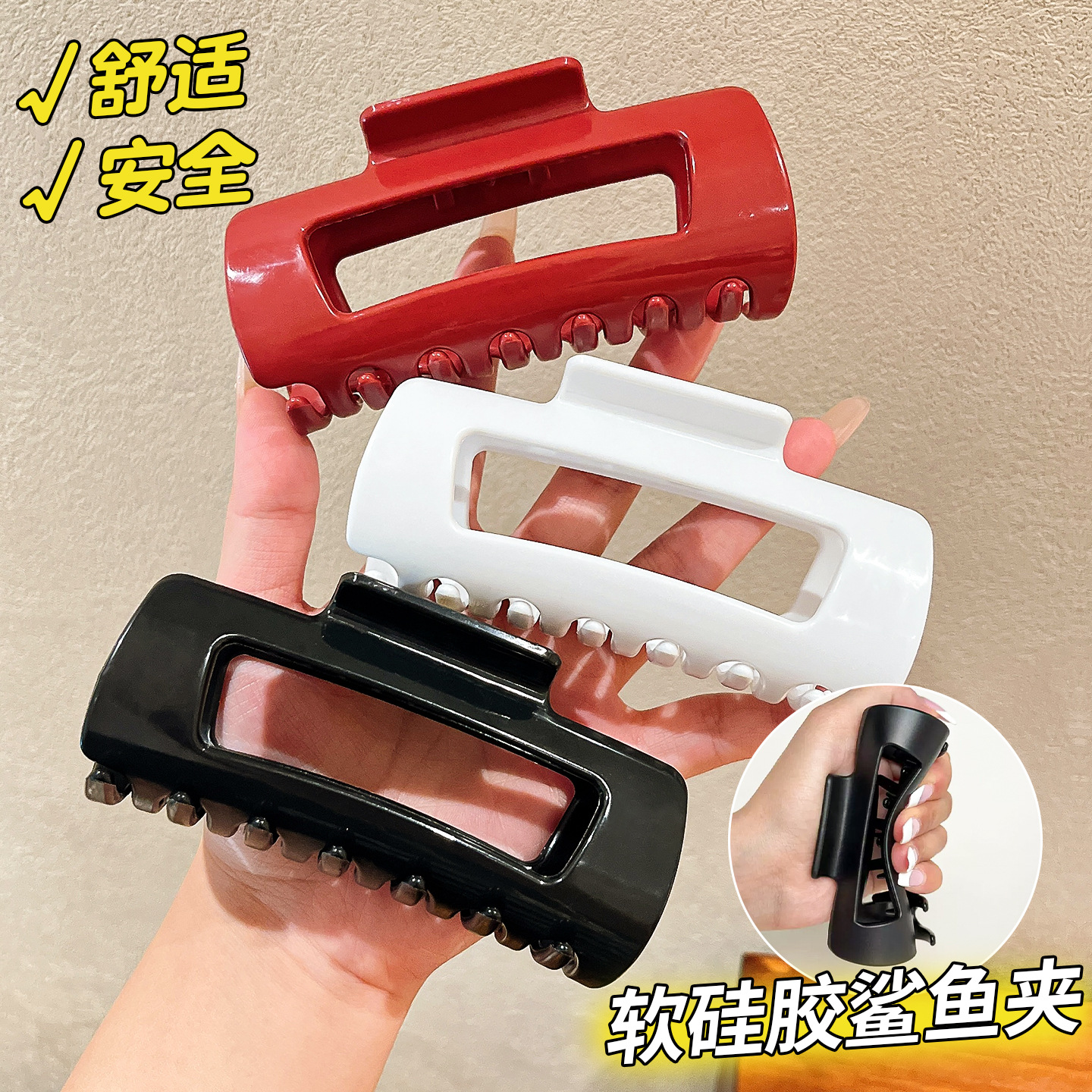 tktk软硅胶抓夹感2025新款鲨鱼夹大号发量多发夹女后脑勺夹子头饰