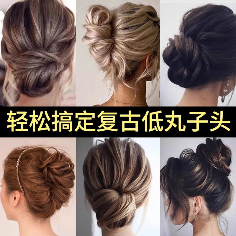 tktk2025新款感珍珠发簪u型插梳盘发夹简约固定发钗女神