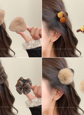 秋冬毛绒小抓夹女碎发刘海夹子2025新款公主头侧边半扎发发夹头饰