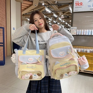2026新款2025新款高颜值初中生大容量书包女高中生小学生可爱轻便