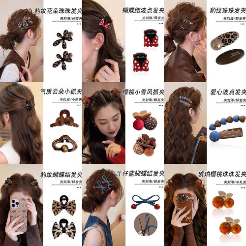 TKTK甜美可爱发夹2025新款前额刘海侧边碎发夹女后脑勺一字发卡子