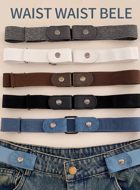 tktk牛仔裤收缩扣懒人收腰女裤腰调节扣松紧改小腰围裤头便捷扣