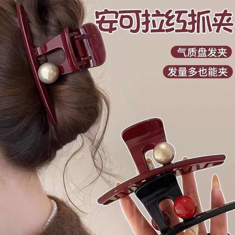大珍珠安可拉红色抓夹女大号感优雅气质发夹发量多盘发鲨鱼夹