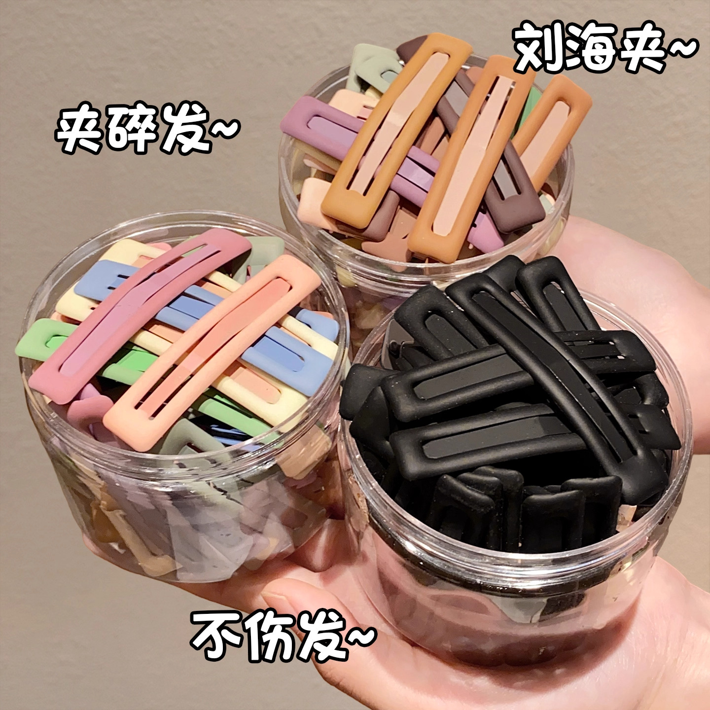 tktkbb夹夹子头饰发夹女2025新款黑色头发碎发发卡子小侧边一字夹