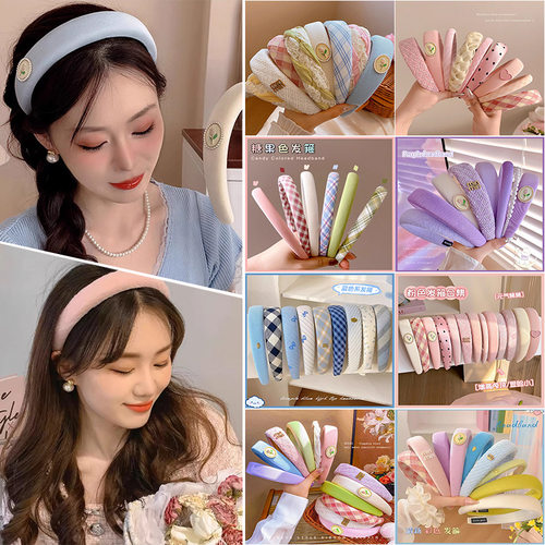 tktk2025新款感洋气时尚发箍高颅顶女头箍压发卡发捆头饰发饰