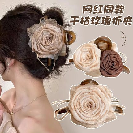 tktk新中式大号干枯玫瑰鲨鱼夹慵懒盘发抓夹后脑勺发卡头饰