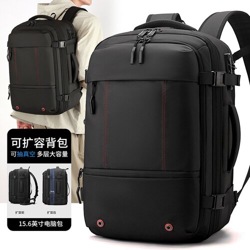 真空压缩背包通用大容量干湿分离通勤旅行包可登机可扩容双肩背包