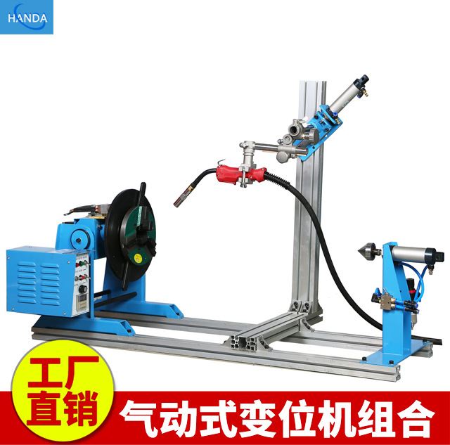 高档CNC-100智能化焊接变位机 数字化变位机 人机交互性好 批量环