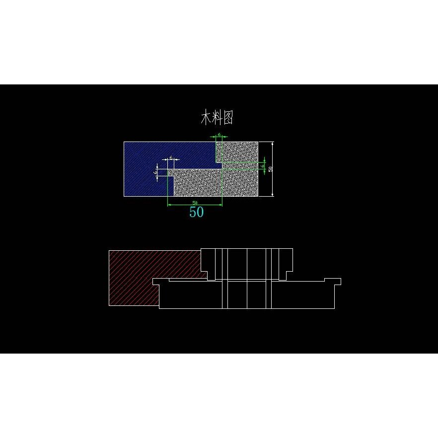 新款红木皇宫圈椅扶手木工立铣刀契钉榫组合接榫圆台拼接圆榫头定