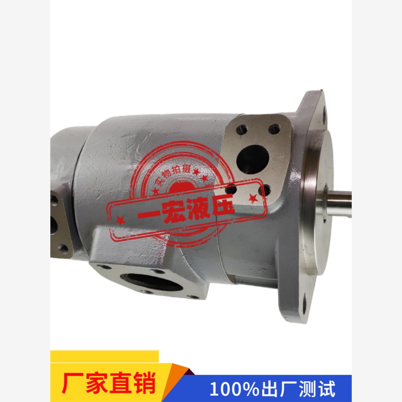 新款TOKIMECF11-SQP42-6