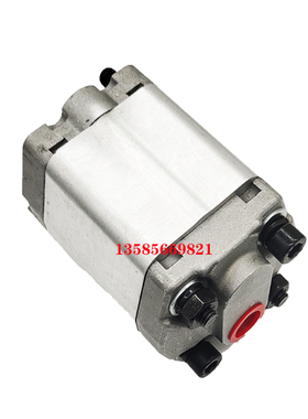 新款液压齿轮泵 CBD-F201.6 202.1 203.7  204.2 205.8 207.8包邮