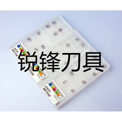 新款日立HITACHI 数控刀片JDMT070208R JP4020  JDMT070204R精铣