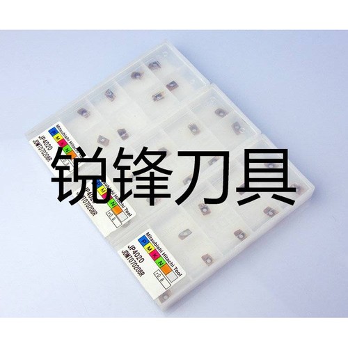 新款日立HITACHI 数控刀片JDMT070208R JP4020  JDMT070204R精铣