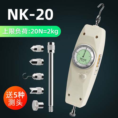 新款台湾PLARZ指针推拉力计表盘推拉弹簧测力计拉力压力表测试仪