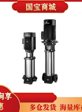 新款机床切削液泵SPK4-8/8 A-W-A-HUUV机器人清洗泵SPK4-19/1包邮