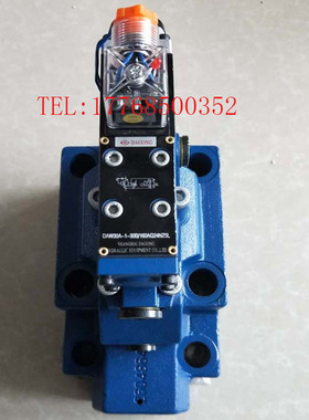 新款DAW20B DAW30A DAW10A-1-50 DAW10B-1-50 DAW20B-1-50 卸包邮